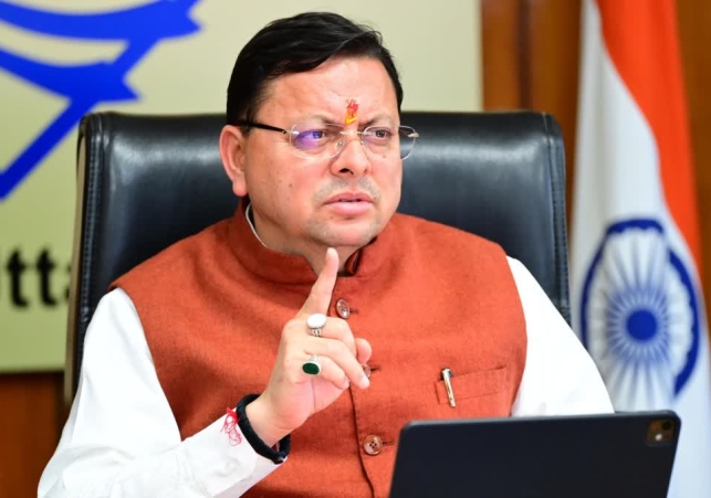 Ankita Bhandari Murder Case