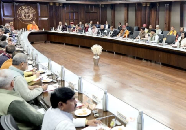 UP Cabinet Meeting Meeting