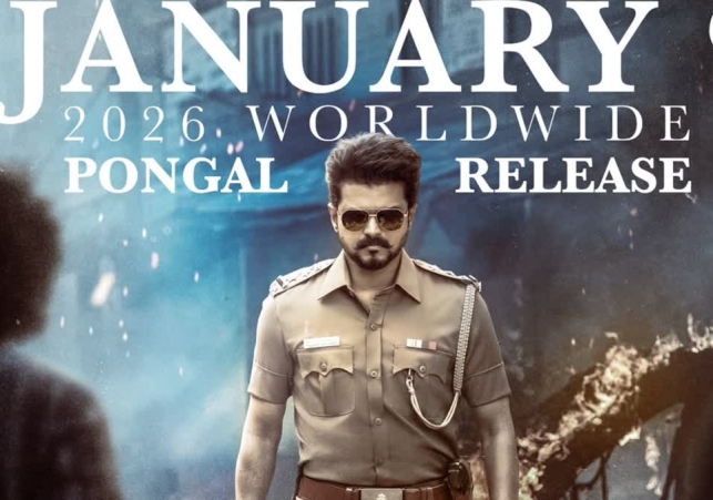 Jana Nayagan Censor Controversy