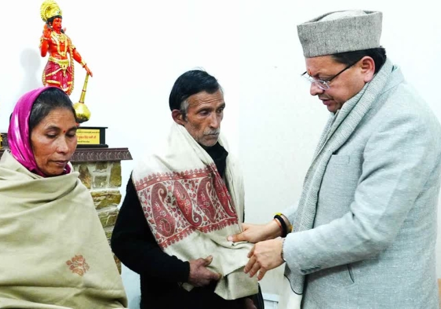 Ankita Bhandari Murder Case