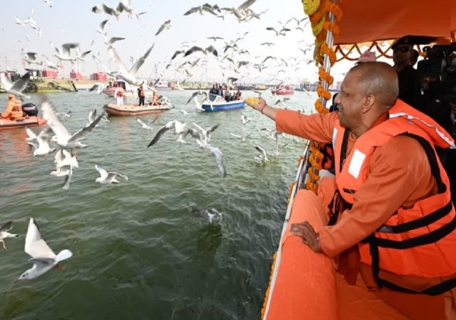 Yogi Adityanath Prayagraj Magh Mela