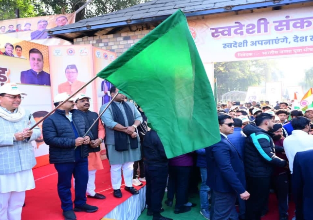 Youth Race In Dehradun