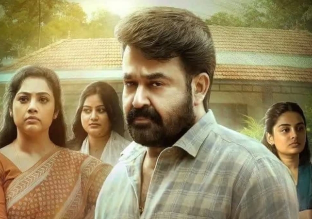 Mohanlal Drishyam 3 Release Date