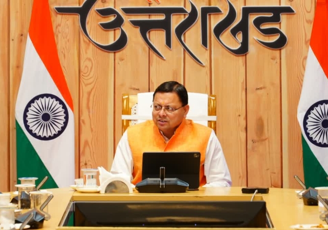 Uttarakhand Homestay License