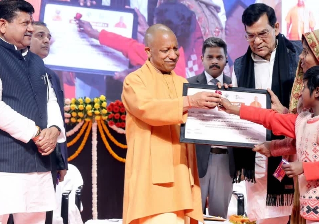 Urban Housing Scheme 2.0