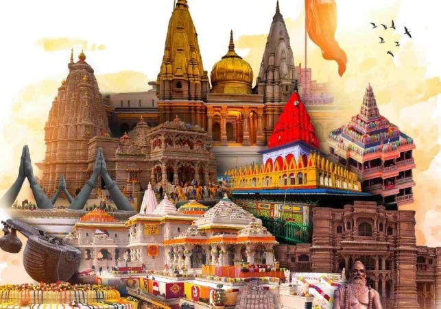 UP Cultural Heritag Showcased