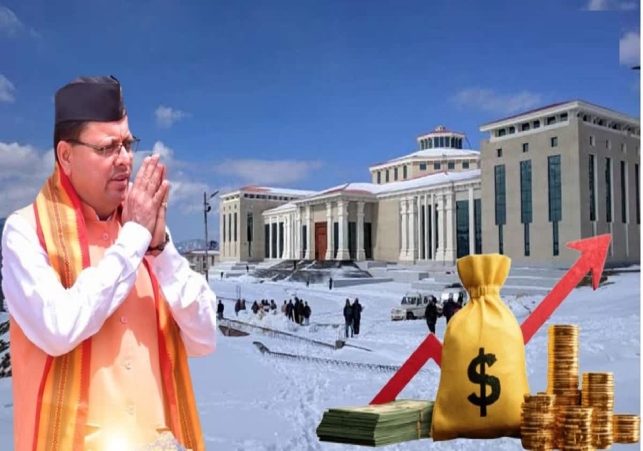 Uttarakhand Budget Session 2026