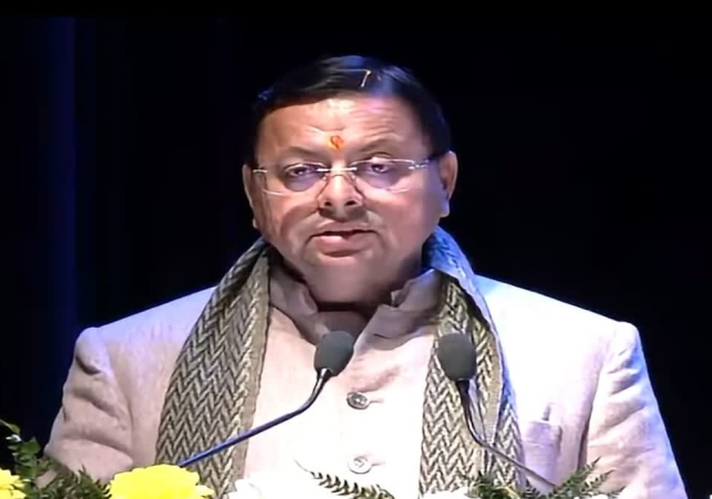 Uttarakhand Celebrates UCC Day