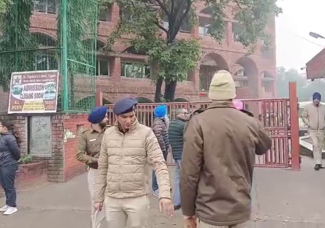 Haryana School Bomb Threat