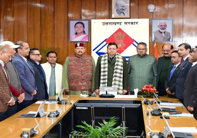 Uttarakhand Cabinet Meeting