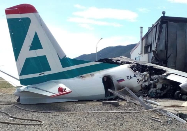 Plane crash in Colombia