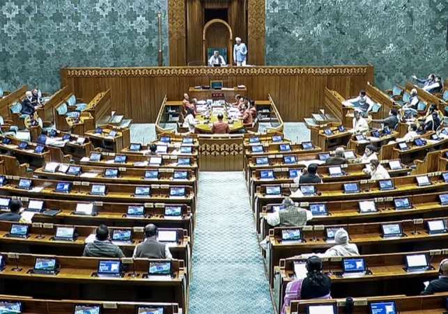 Parliament Budget Session 2026