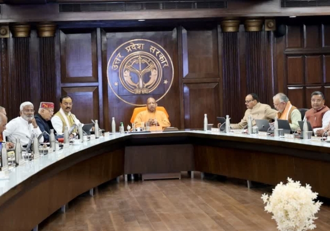 Sub Registrar Office Digitization