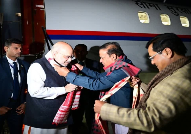 Amit Shah Two Day Visit Assam