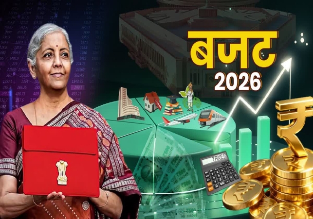 Budget Session 2026