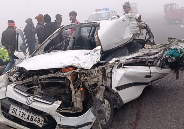 Road Accident in Ambedkar Nagar