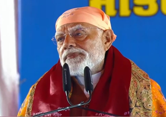 PM Modi Punjab Visit