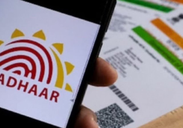 Govt Deactivates Aadhaar Ids