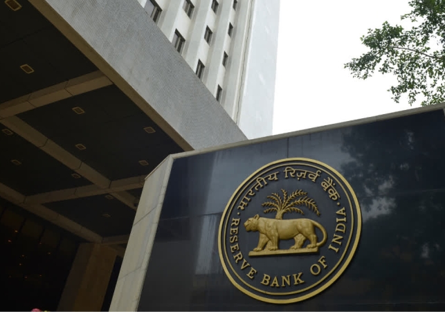 RBI Monetary Policy Meet 2026