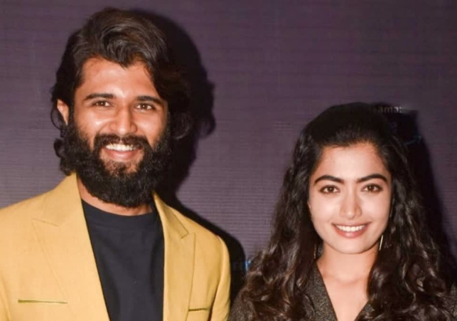 Rashmika Vijay Wedding Card