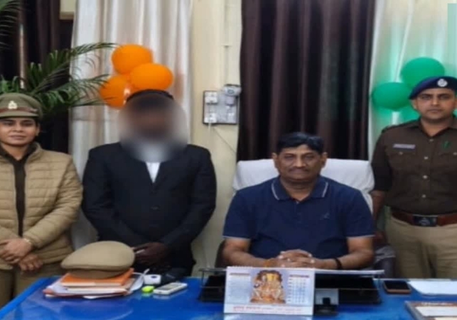 Fake TTE Arrested In Aligarh