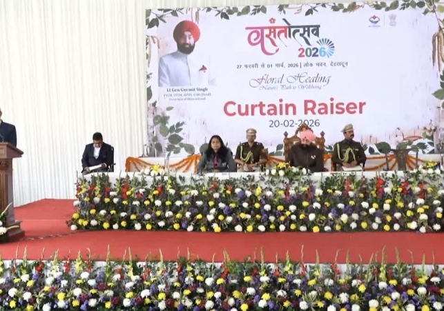 Uttarakhand Vasantotsav 2026