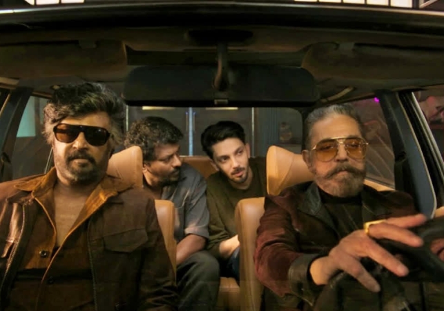 Rajinikanth Kamal Haasan Movie