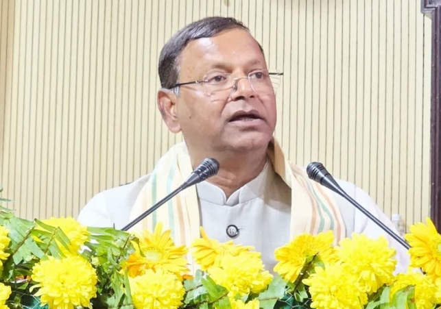 Bjp Announced District Presidents