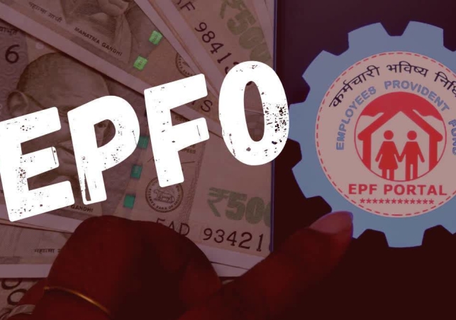 EPFO Interest Rate