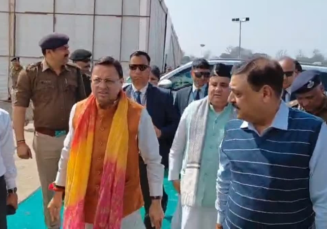 Amit Shah Haridwar Visit