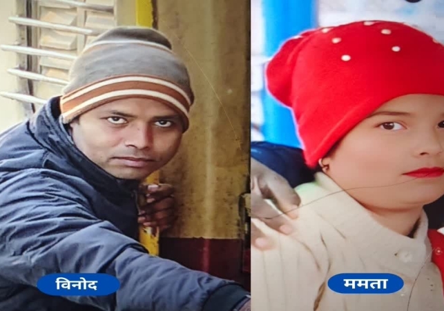 Husband Killed Wife Moradabad