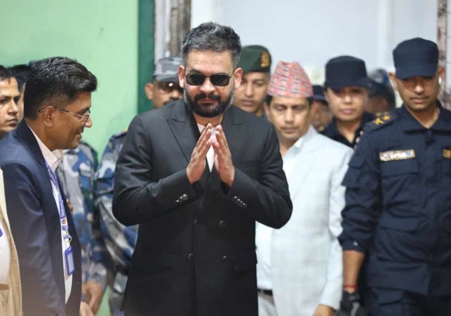 Nepal Election Results 2026