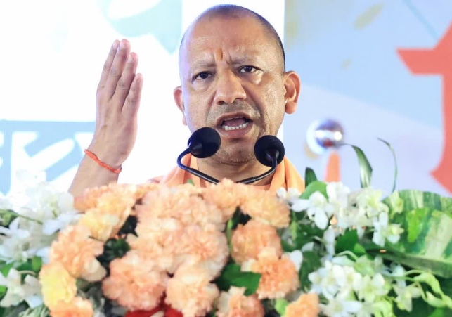 CM Yogi on Anti Social Activities