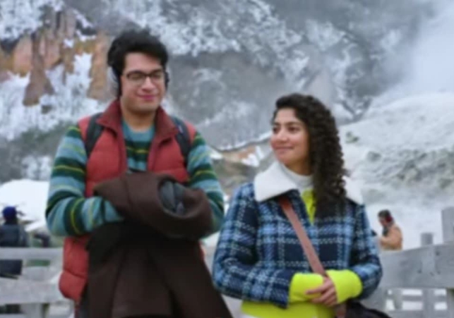 Ek Din Trailer Released