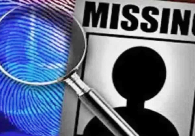Students Missing In Bijnor
