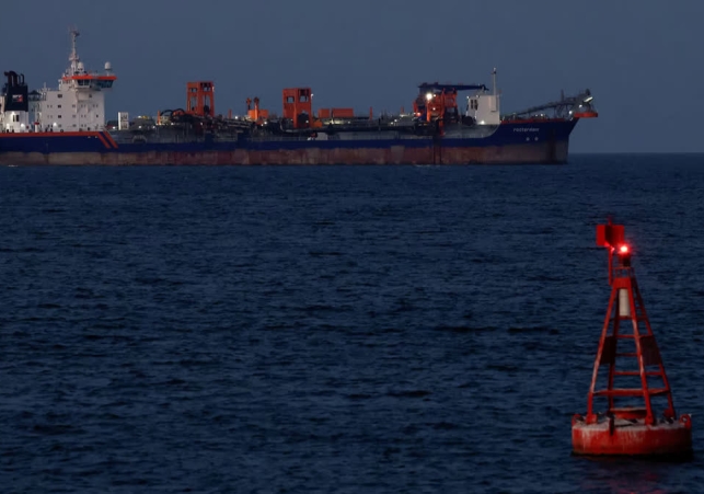 Indian Vessels Safe Passage Iran