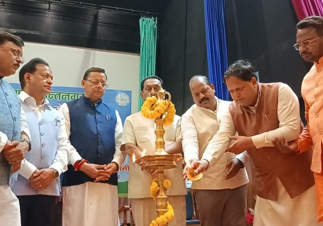 CM Dhami In Pantnagar Khisan Mela