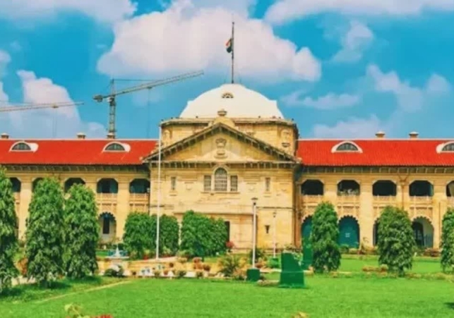 High Court advises Judicial Magistrates