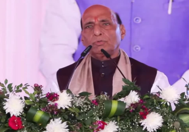 Rajnath Singh Haldwani Visit