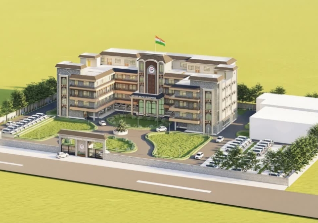 Municipal Corporation Rudrapur