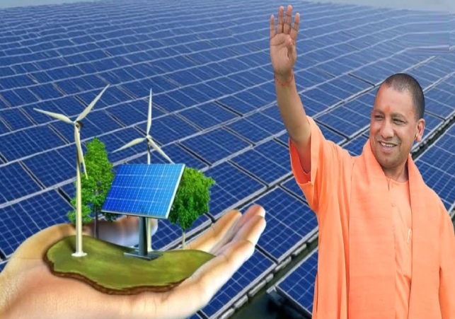 Gorakhpur Floating Solar Plant