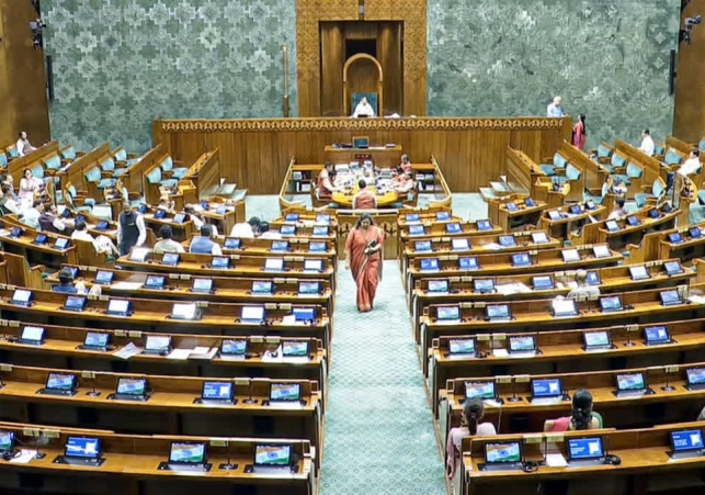 Transgender Rights Bill