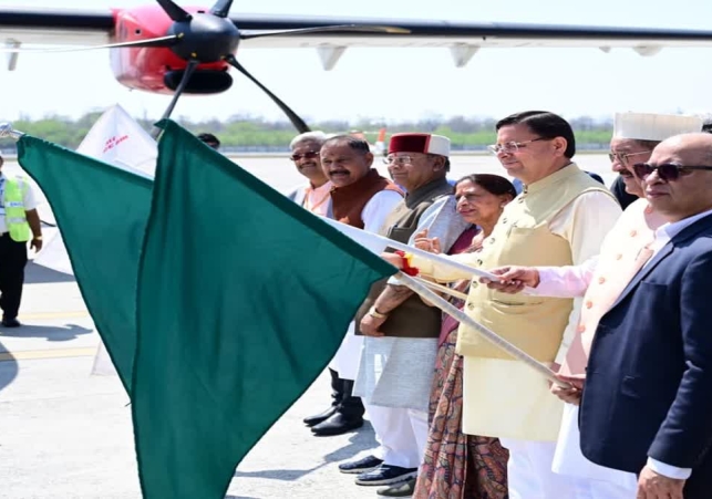 Dehradun Pithoragarh Air Service