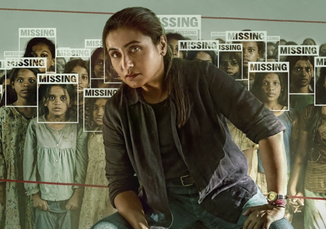 Mardaani 3 OTT Release