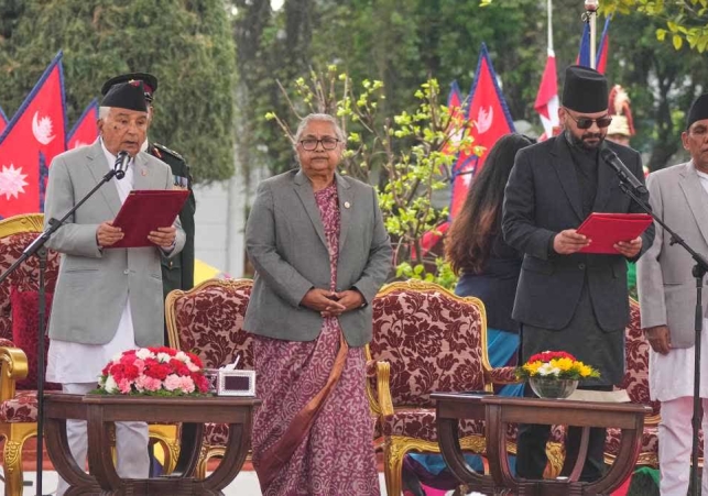 Balendra Shah Balen Nepal PM