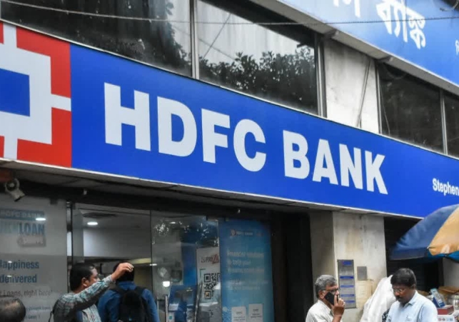 Jefferies Replaces Lender With HSBC