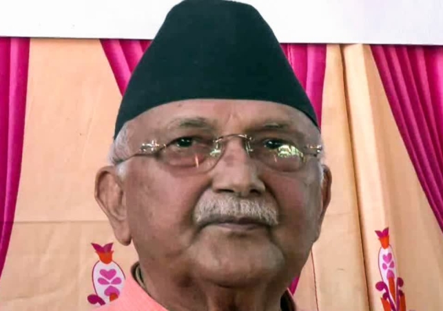 KP Sharma Oli Arrest