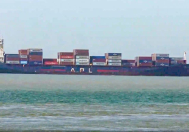 Crude Cargo Diverts From India