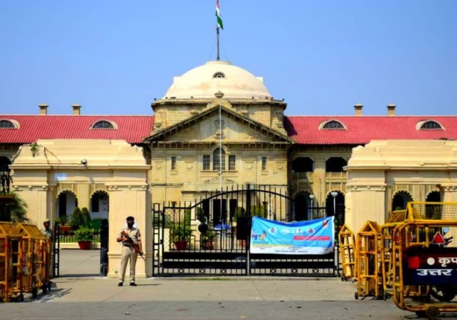 High Court Imposed Fine On Lawyer