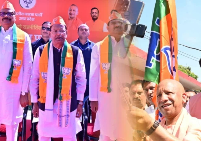 BJP Foundation Day Celebrations